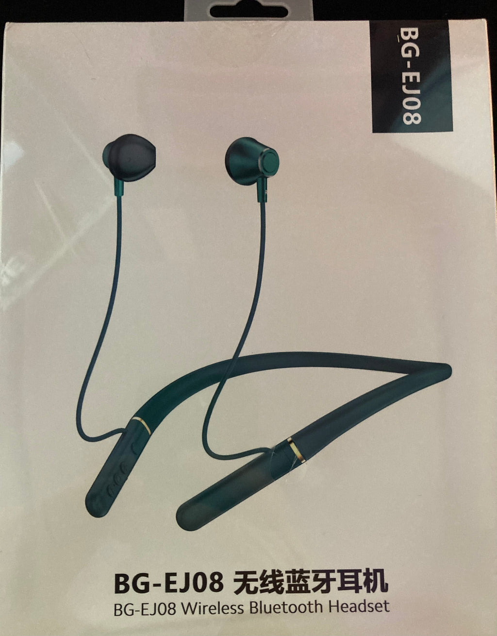 BG-EJ08 Wireless Sport Neckband Headset – Bluetooth 5.3 & Magnetic Earbuds