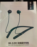 BG-EJ08 Wireless Sport Neckband Headset – Bluetooth 5.3 & Magnetic Earbuds